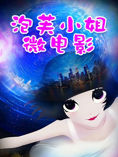 小说贴-【成熟淫乱的家族美妇】【1-10完结+外传】